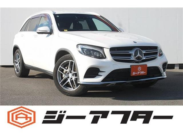 GLC250 4マチック スポーツ 4WD