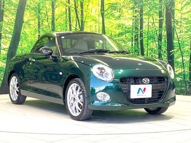 �������x�̃K���X�疌�ŝ����͂������A�㎿�ȃc���E����������B���O����_���J�����؂Ȉ��Ԃ�ی삵�A�F�����E�򉻂�h�~�B�u�e�X�v���b�V���R�[�g�v�A�u�e�v���~�b�T�R�[�g�v���炨�I�т��������܂��B