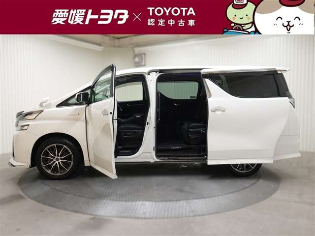 ヴェルファイアハイブリッド 2.5 ZR E-Four 4WD