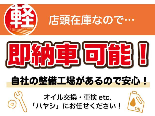 タントカスタムX