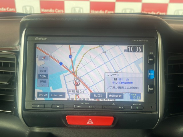 N-BOXカスタムG ターボ Lパッケージ