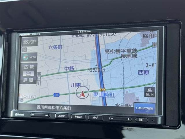 ノート1.2 S