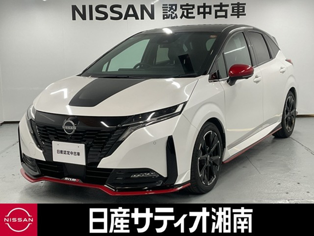 ノートオーラ