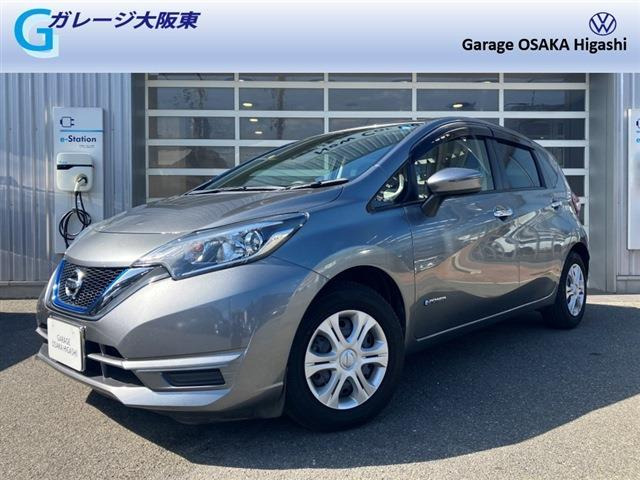ノート1.2 e-POWER X