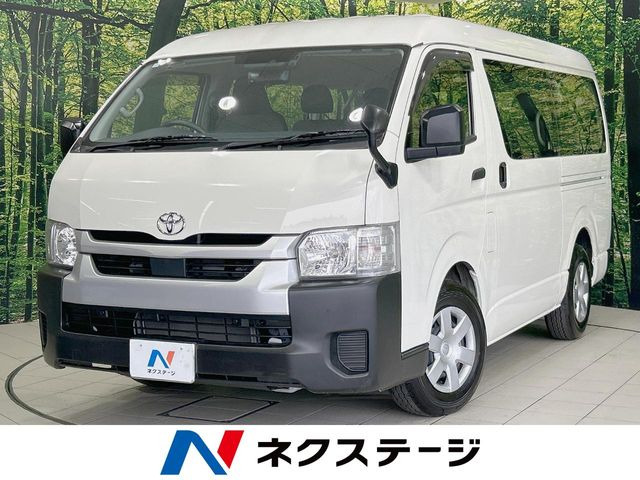 ハイエースバン2.0 DX