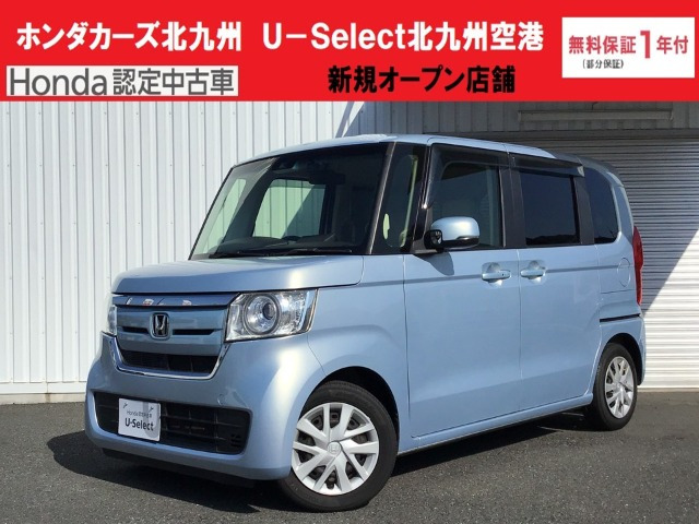N-BOXG L ターボ ホンダセンシング