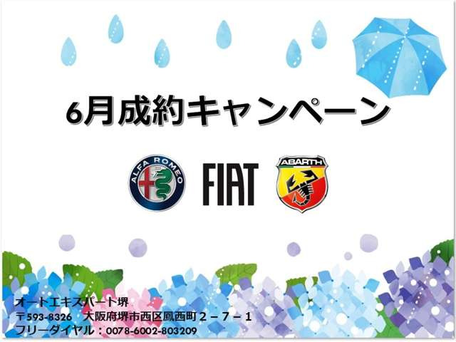 500ツインエア ポップ