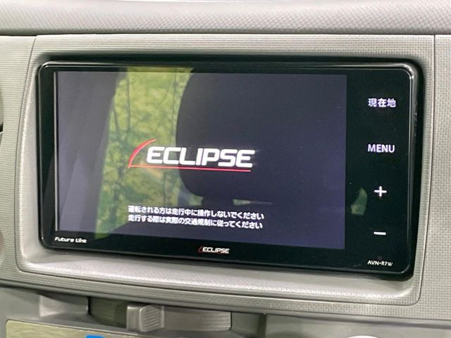 シエンタ1.5 ダイス