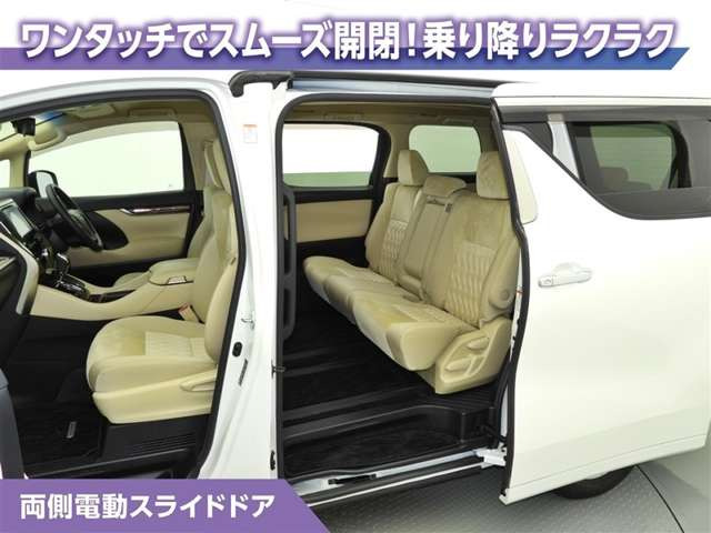 アルファードハイブリッド 2.5 X E-Four 4WD