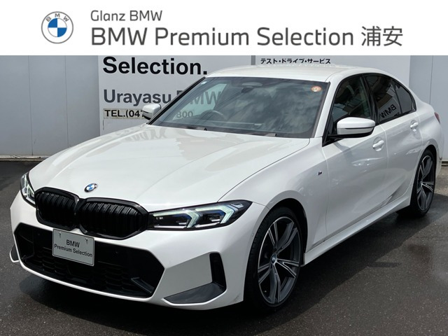 3シリーズセダン320d xドライブ Mスポーツ エディション シャドー 4WD