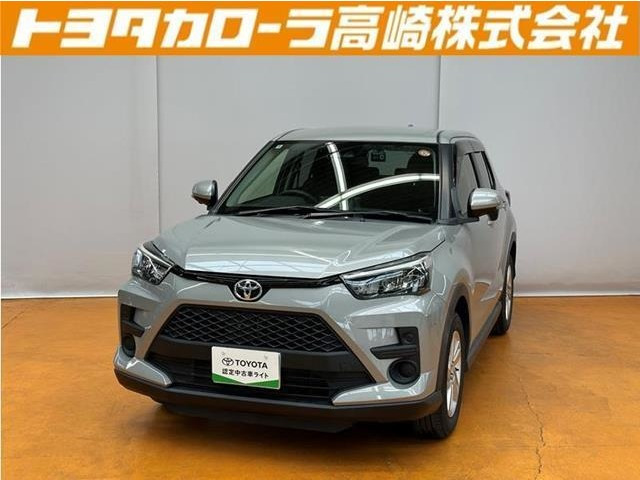 ライズ
