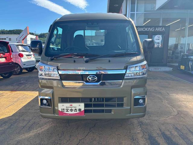 ハイゼットトラックジャンボ エクストラ 4WD