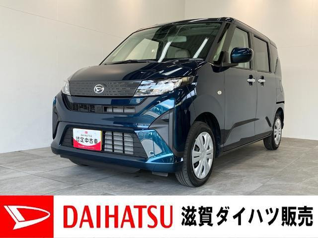 ムーヴX