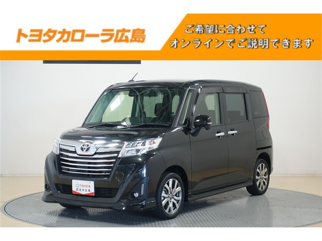 ルーミー1.0 カスタム G-T