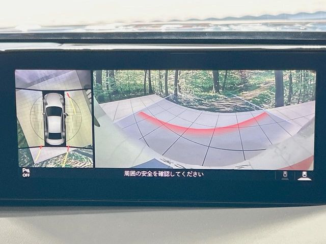 �y360&deg;�r���[���j�^�[�z��p�̃J�����ɂ��A�ォ�猩���낵���悤�Ȏ��_��360�x�N���}�̎��͂��m�F���邱�Ƃ��ł��܂������p�������m�F���₷���A�����ꏊ�ł̐؂�Ԃ��⒓�Ԃ��X���[�Y�ɍs���܂��B