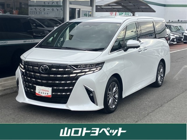 アルファード2.5 Z