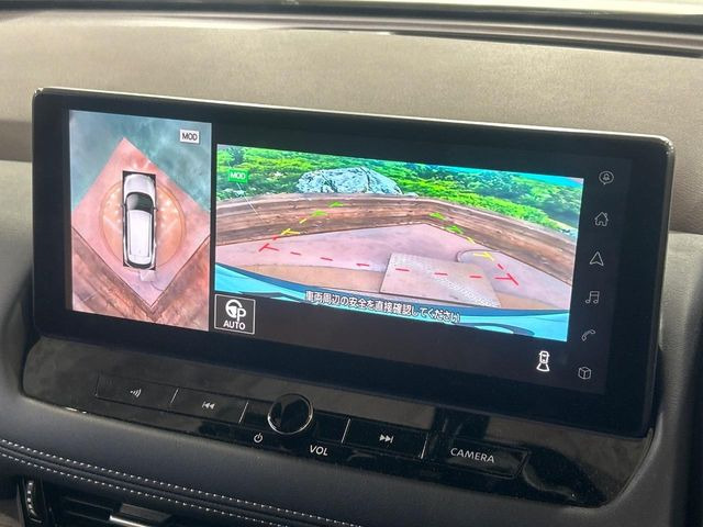 エクストレイル1.5 G e-4ORCE 4WD