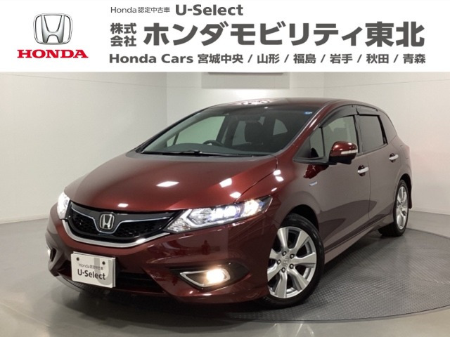 ジェイド1.5 ハイブリッドX