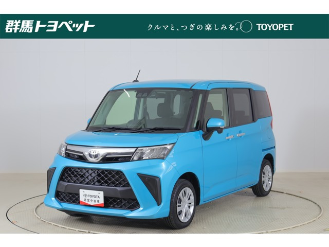 ルーミー1.0 G