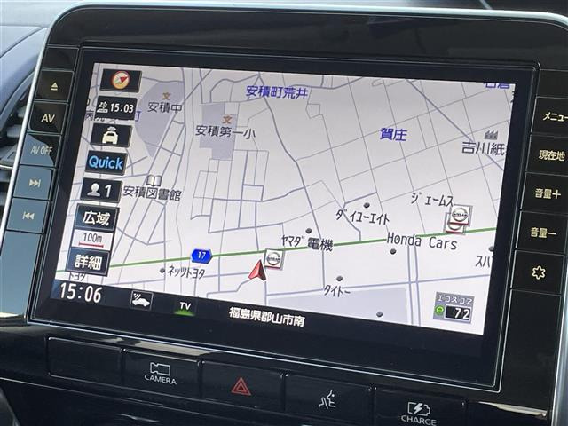 セレナ1.2 e-POWER ハイウェイスターV