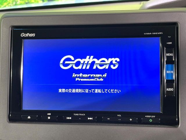 N-BOXG L ターボ ホンダセンシング