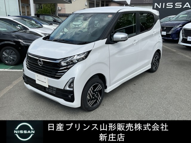 デイズハイウェイスターX アーバンクロム プロパイロットエディション 4WD