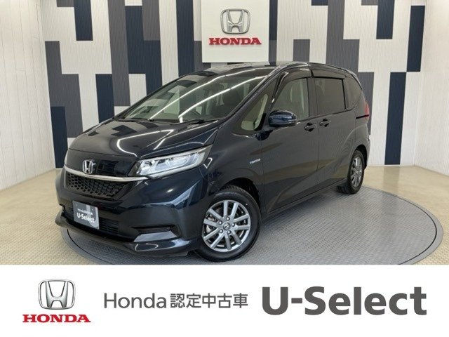 フリード+1.5 ハイブリッド G ホンダセンシング