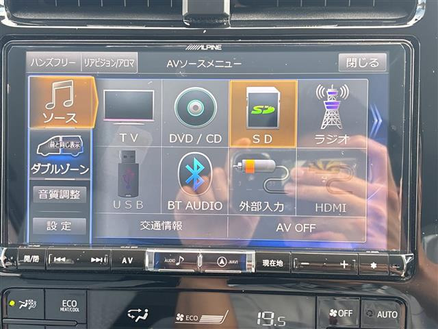プリウス1.8 S