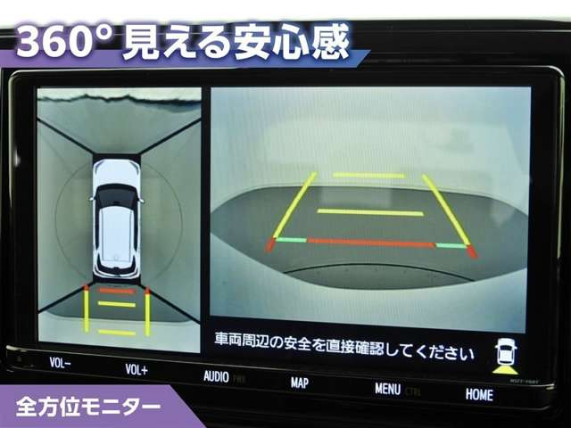 ライズ1.0 Z