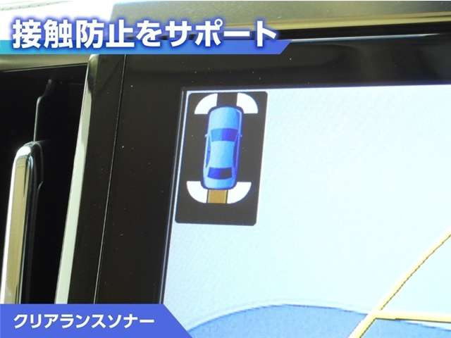 アルファードハイブリッド 2.5 X E-Four 4WD