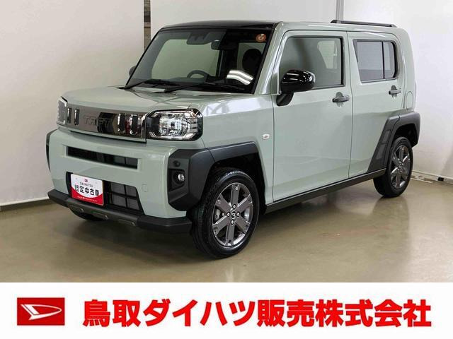 タフトG ダーククロム ベンチャー 4WD