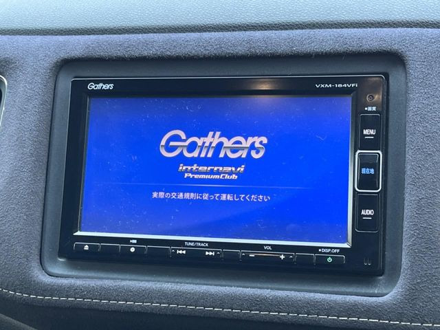 ヴェゼル1.5 ハイブリッド RS ホンダセンシング