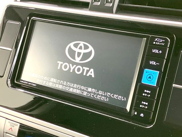 ランドクルーザープラド2.7 TX Lパッケージ マットブラック エディション 4WD