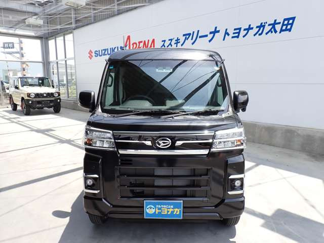 アトレーRS