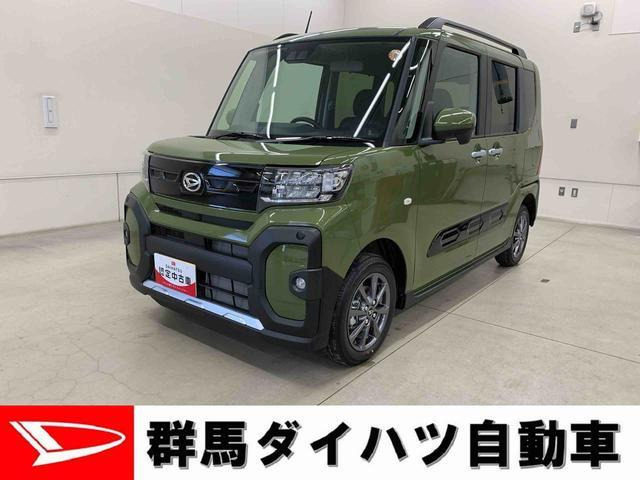 タントファンクロス 4WD