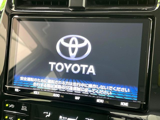 プリウス1.8 A ツーリングセレクション