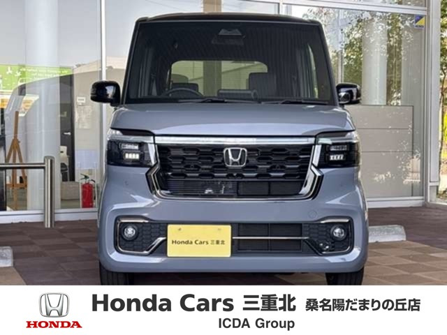 N-BOXカスタムコーディネートスタイル 2トーン
