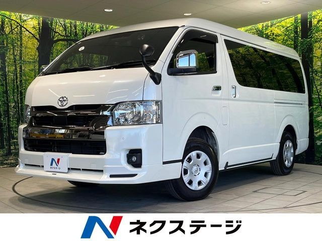 ハイエースバン