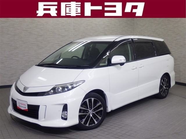 エスティマ2.4 アエラス
