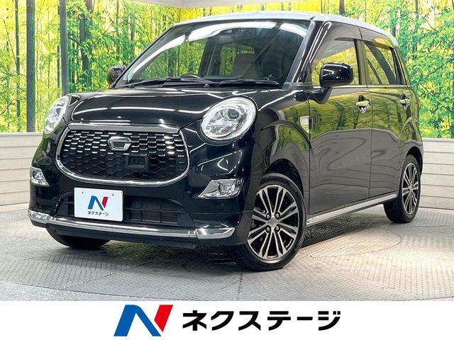 キャストスタイル G SAII