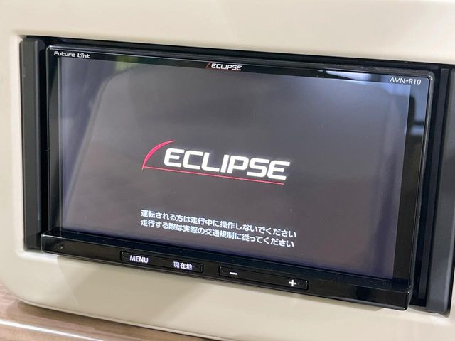 アルトラパンX