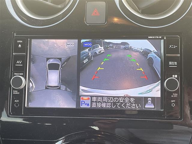 ノート1.2 e-POWER X