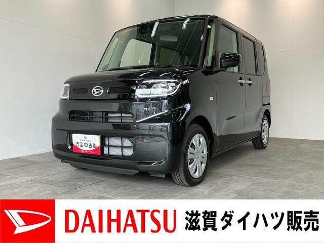 タントX リミテッド