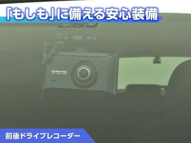 カローラフィールダー1.5 ハイブリッド EX