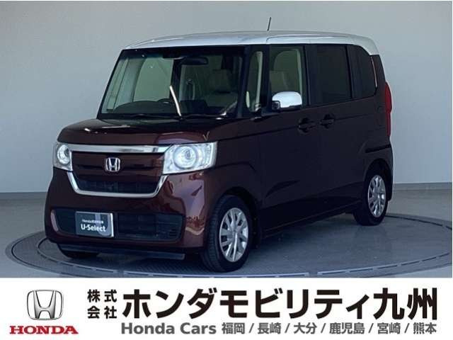N-BOXG L ホンダセンシング