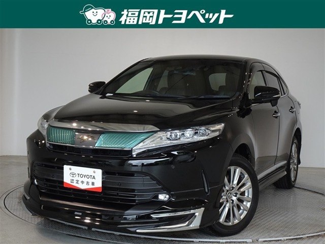ハリアー2.0 プレミアム