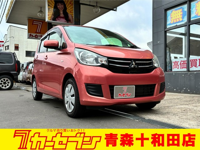 eKワゴンM 4WD