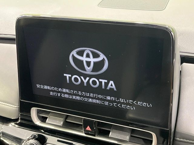 アクア1.5 G