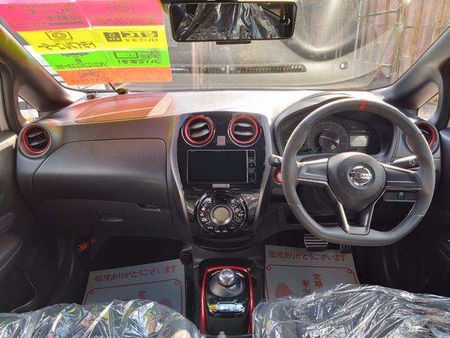 ノート1.2 e-POWER NISMO S