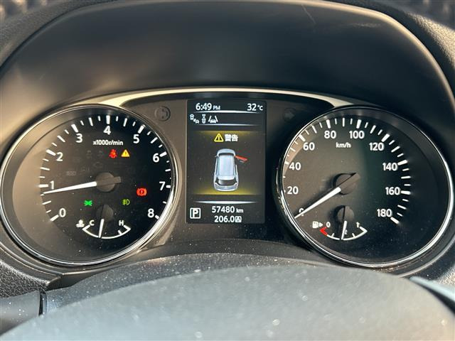 エクストレイル2.0 20Xtt エマージェンシーブレーキパッケージ